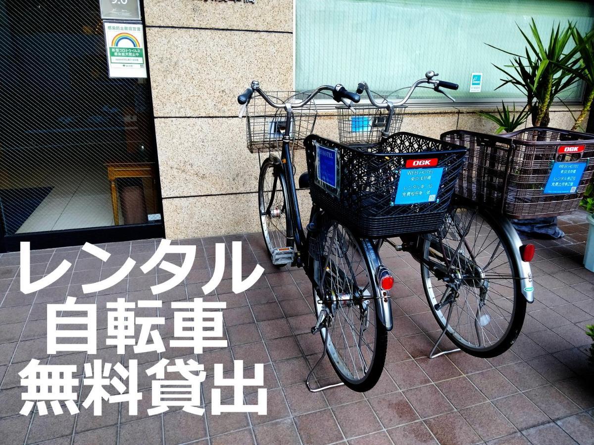 Web Hotel 東京浅草橋 東京都 エクステリア 写真