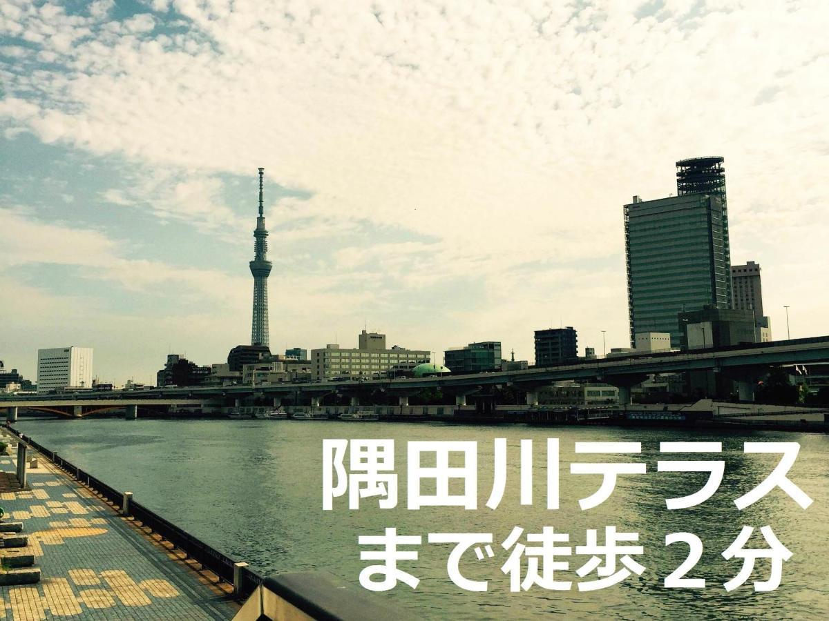 Web Hotel 東京浅草橋 東京都 エクステリア 写真