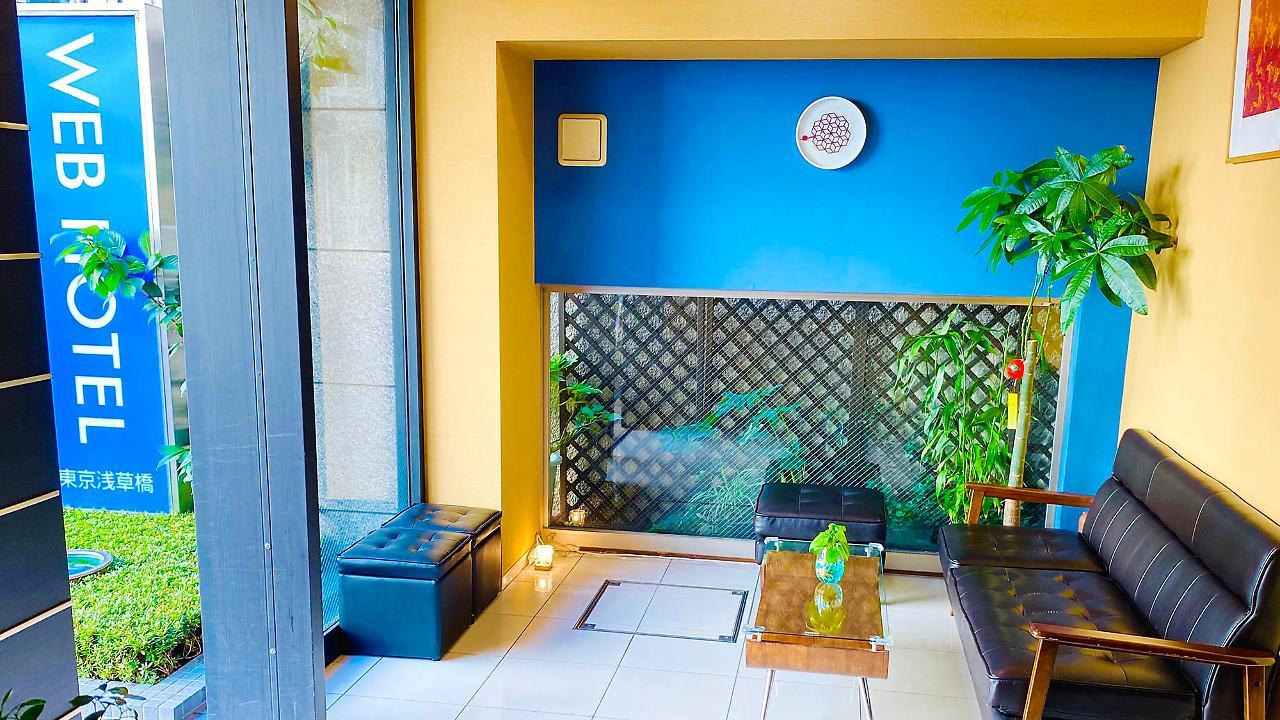 Web Hotel 東京浅草橋 東京都 エクステリア 写真